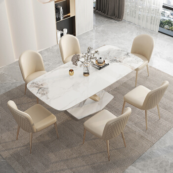 轻奢餐桌高端家用现代简约长方形小户型设计师款岩板餐桌椅组合
